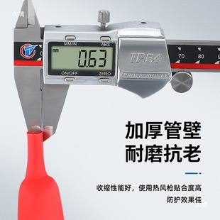 �Ӻ��տs늾��Ӿ����o�ן�s�ܽ^���׹�90mm늹��s�ܹܟ���1����