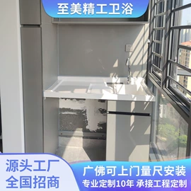 洗衣机组合柜;淋浴房;厨房壁橱