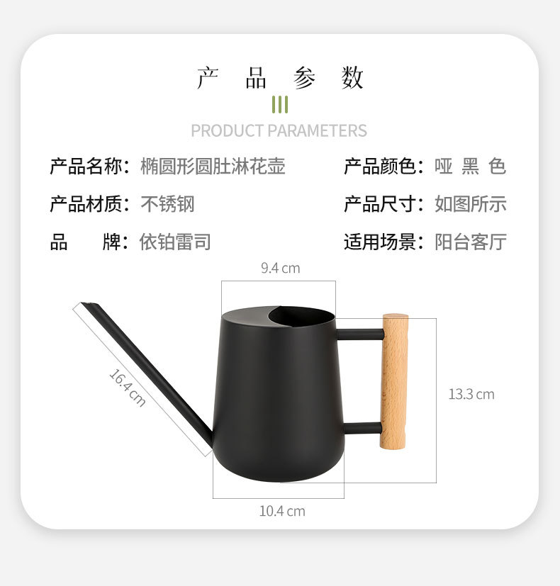详情页_02.jpg