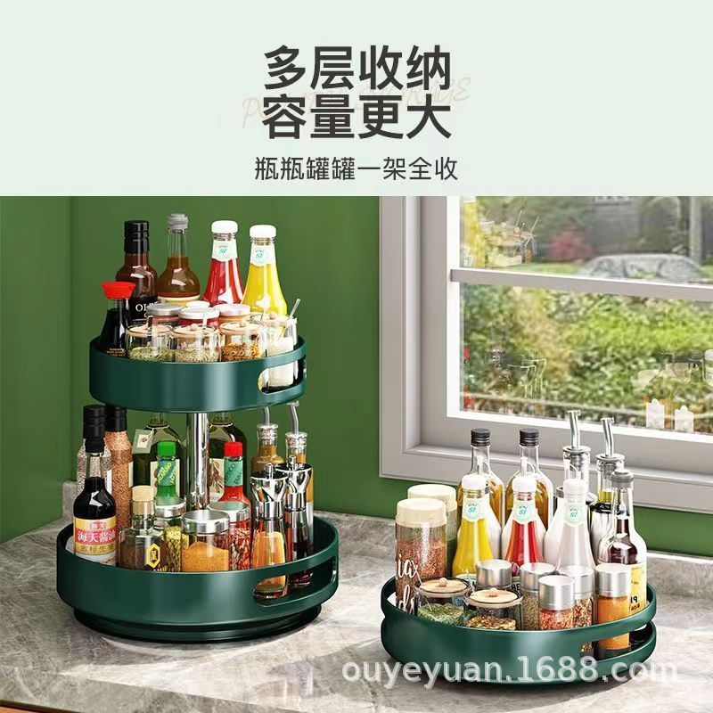 详情图11.jpg