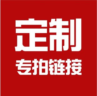 �aƷ������ ���� ��֬ ľ�|�Ȳ��|�gӭ��D���