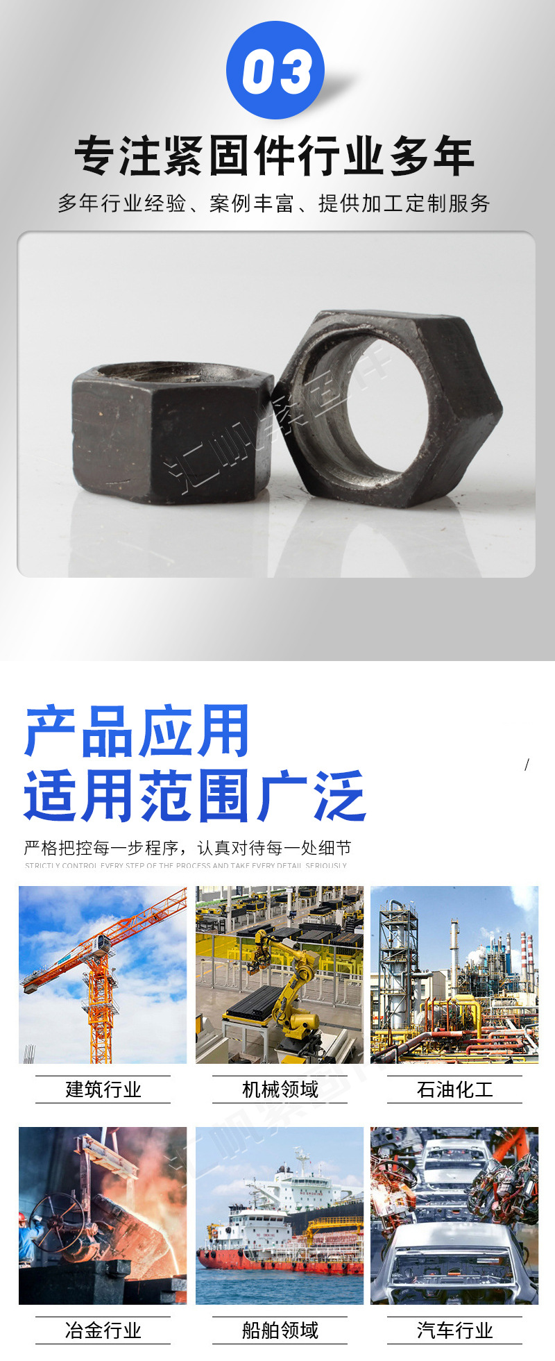 详情_06.jpg