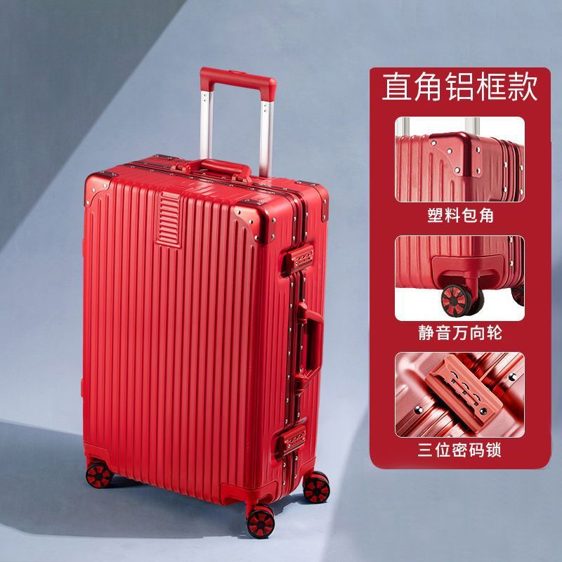 20寸小型行李箱旅行箱大容量拉杆箱万向轮24女男学生密码皮箱子28|undefined