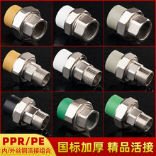 pprz~ӃF420ˮ6140 50 63