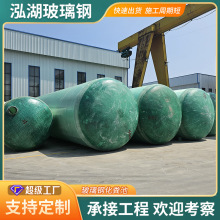 Ʋ䓻Sp@^V˻SwͳˮޏS