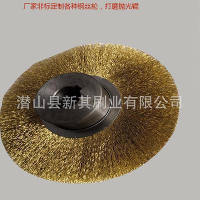 Manufactor Supplying Non-standard Plated copper steel wire Industry polish Derusting Polishing wheel Timber texture steel wire Brush roller