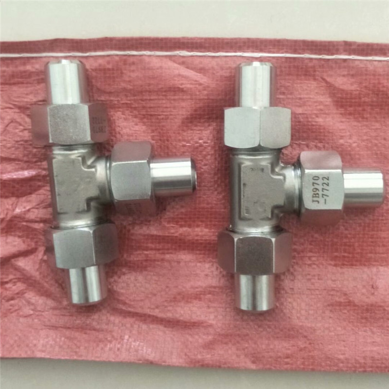 厂家批发 液压过渡接头螺纹碳钢接头 碳钢液压过渡接头规格齐全