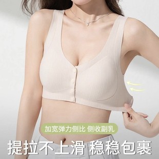 ����905#�r��ǰ�_�۹̶�����L-3XL/L-2XL���m�H�wβ؛�������l��