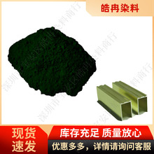 �����X����ɫ�� �Gɫ��\Ⱦɫ�� �XꖘO����Ⱦɫ