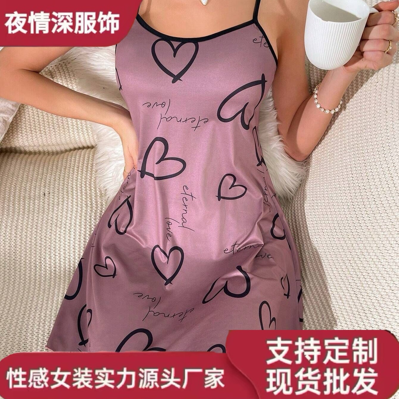 Amazon Tigtok's Popular Summer Pajamas, Printed Comfortable Suspenders, Home Clothes, Breathable and Sexy Export Exclusive