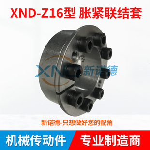 Z16-&Phi;20-600Û�o�Y��Z16-300x375Û�o�׹��S/Z16���Զ���Û��