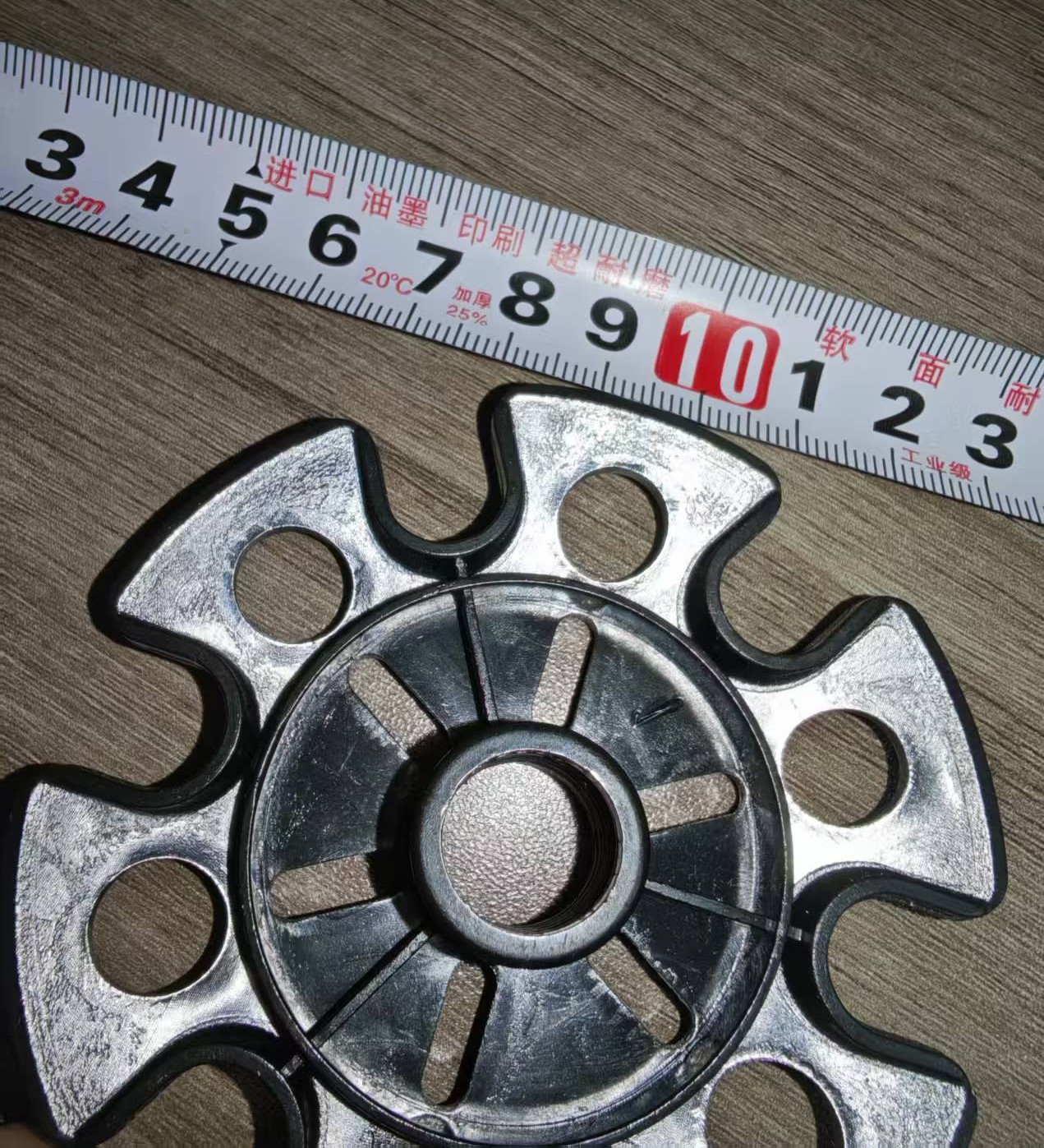 7cc0dc1832f5973cd61b28631d7547