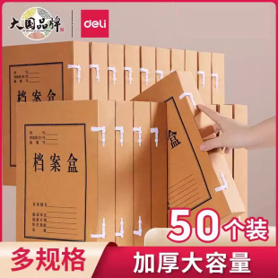 �����n����ţƤ��a4�ļ��Y�Ϻд�̖�������Ӻ��Ӌ�{�C�ռ{�м��|