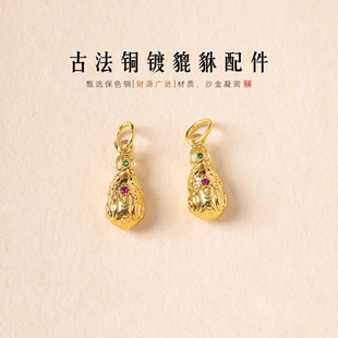 �~僽��ɫ�ʯ��D�\�����{ؔ����DIY��������������ٸ������