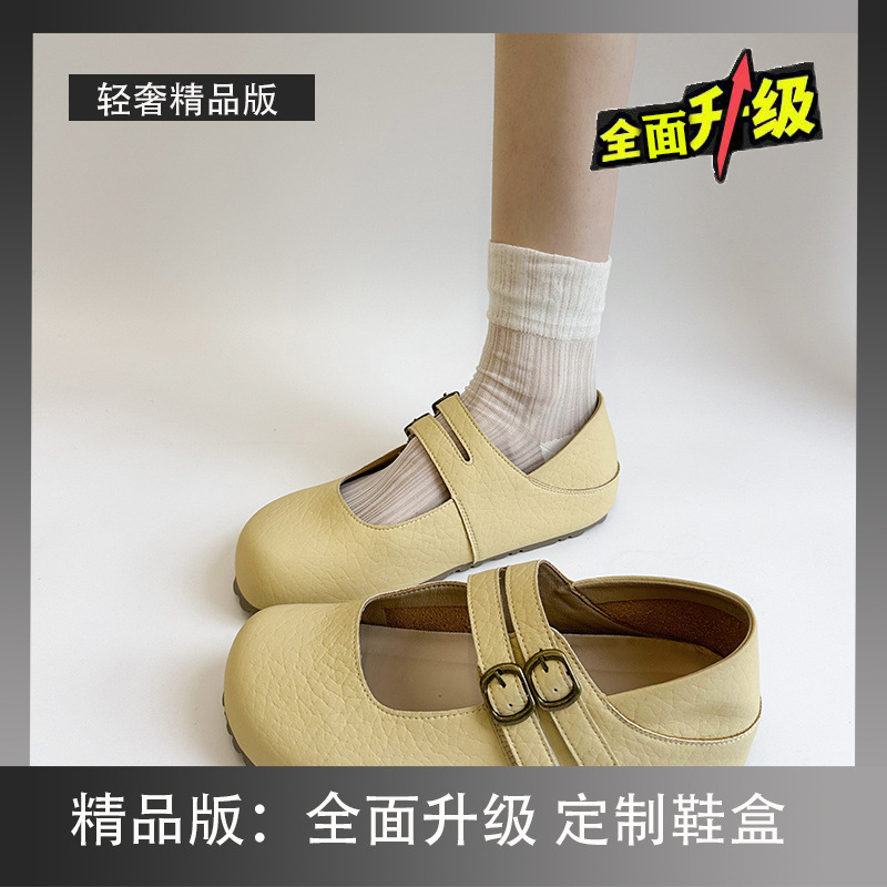 平底复古小皮鞋女2025新款夏季圆头浅口jk百搭超软豆豆玛丽珍单鞋|undefined