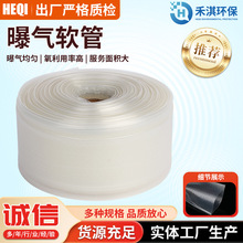 TPU���ﱶ���ؚ�ܛ��΢���ؚ�ܛ�ܿɳ���ʽ�ؚ���ˮ�~���Bֳ���