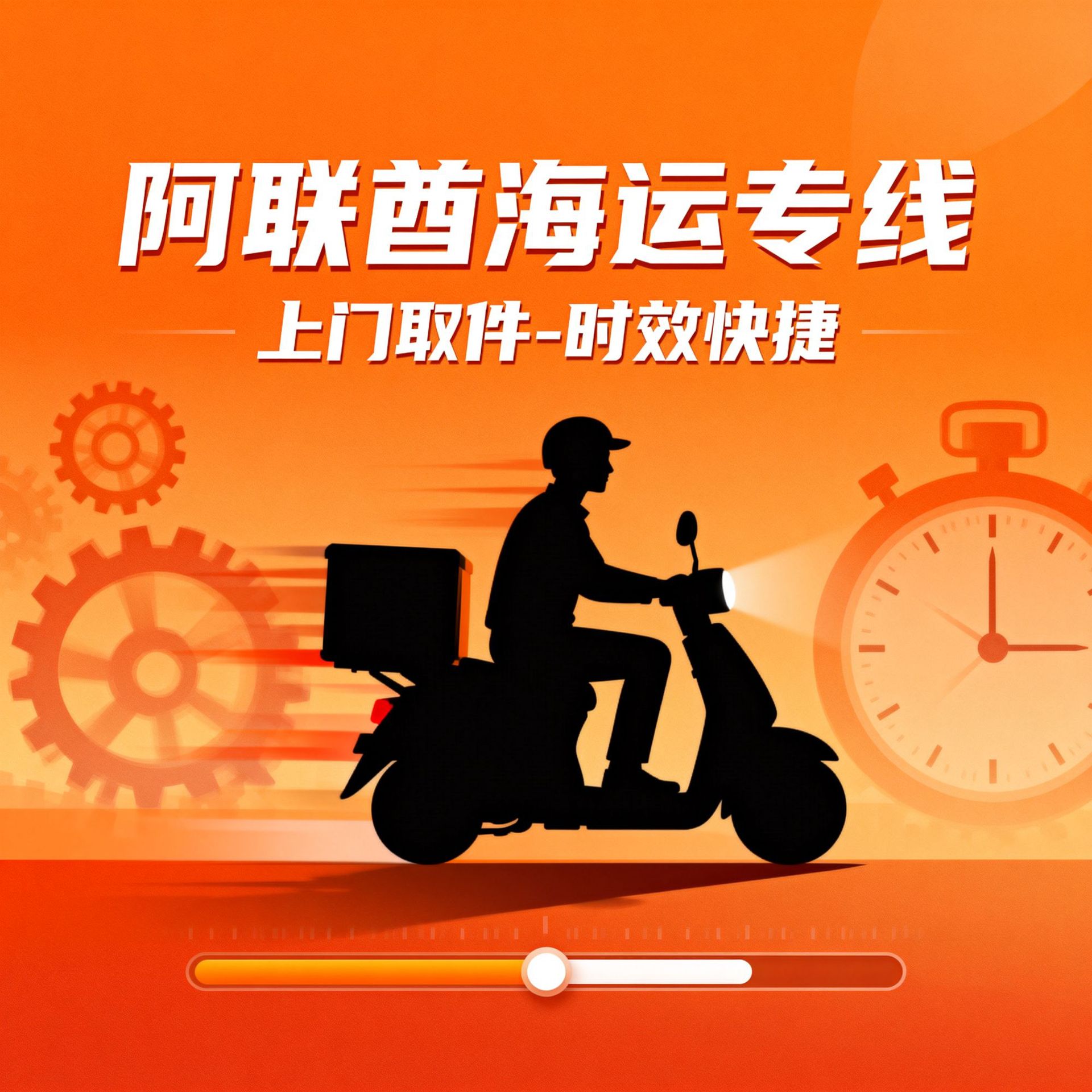 ���ݹ��ʻ�������ɢ��ƴ�����ǿ���Ӣ������������Ǹ�Чר�߷�