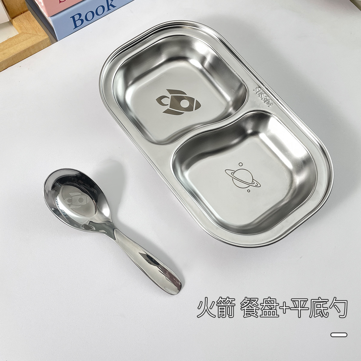 【세금 포함 가격】【로켓 플래닛】 304 분할 식판 + 어린이 스푼