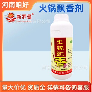 ���_������h�ㄩ3058c��������C���������LζʳƷ�h������500ml