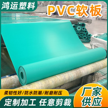 PVCܛ��5mm�Gɫ������ȼ������ϩܛ�z����ĥ��������pvcܛ��؉|