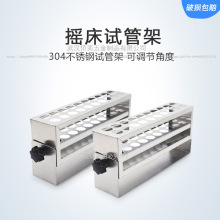 304PԇܼܱɫxĲѪ䓰܈A׏1234567890123