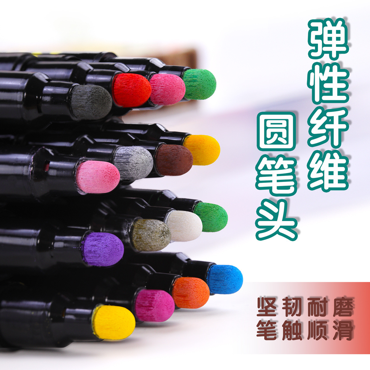 廣納雙頭雙色丙烯筆彩色水性石頭手繪馬克筆防水繪畫塗鴉筆套裝