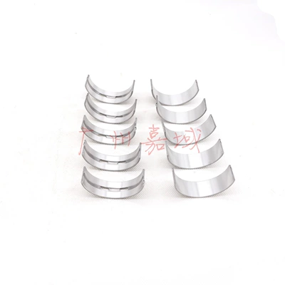 Crankshaft Bearing Large Bearing – Bearing bush and connecting rod bush