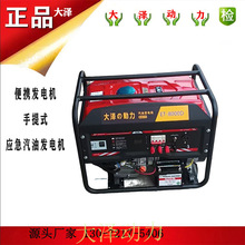 ��Ʉ���2kw���Ͱl늙C3ǧ���_���Ƅӱ�yʽ �����p 220v��늆���