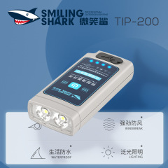 笑顔サメ多機能懐中電灯ledランプ屋外携帯タバコ器便利な作業照明灯充電可能
