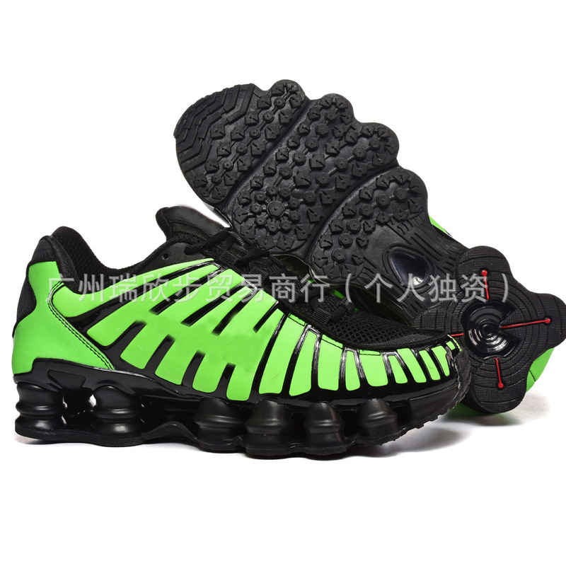 Special Offer Men's Breathable Height-Increasing Cushioning Air Column Running Shoes Brand Running Shoes Special Offer Men's Breathable Height-Increasing Cushioning Air Column Running Shoes Brand Running Shoes