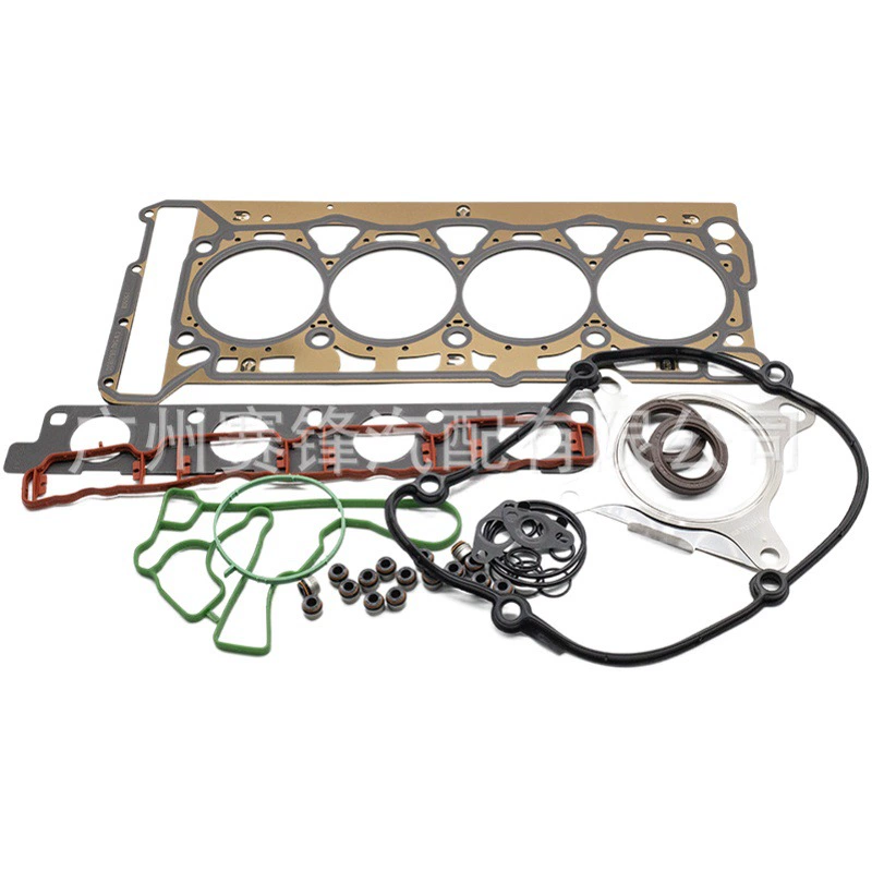 Для Volkswagen Audi 2.0L арт. HS26455PT HSVW17L комплект для капитального ремонта двигателя Комплект Колодок цилиндра