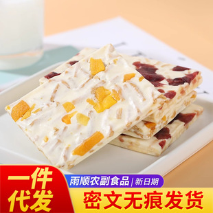 ���l�ɹ����w����Ƭ���ζ������500g �ֹ��������҉Kǧ����Ƥ��