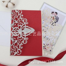 ���R�d�����Y��Ո�� ���[�����|  �����U��Ո������