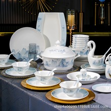 釉下彩碗碟套装家用骨瓷餐具套装新中式高档景德镇乔迁送礼碗盘碟