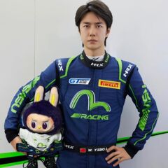 现货新款王一博同款玩偶衣服labubu娃衣