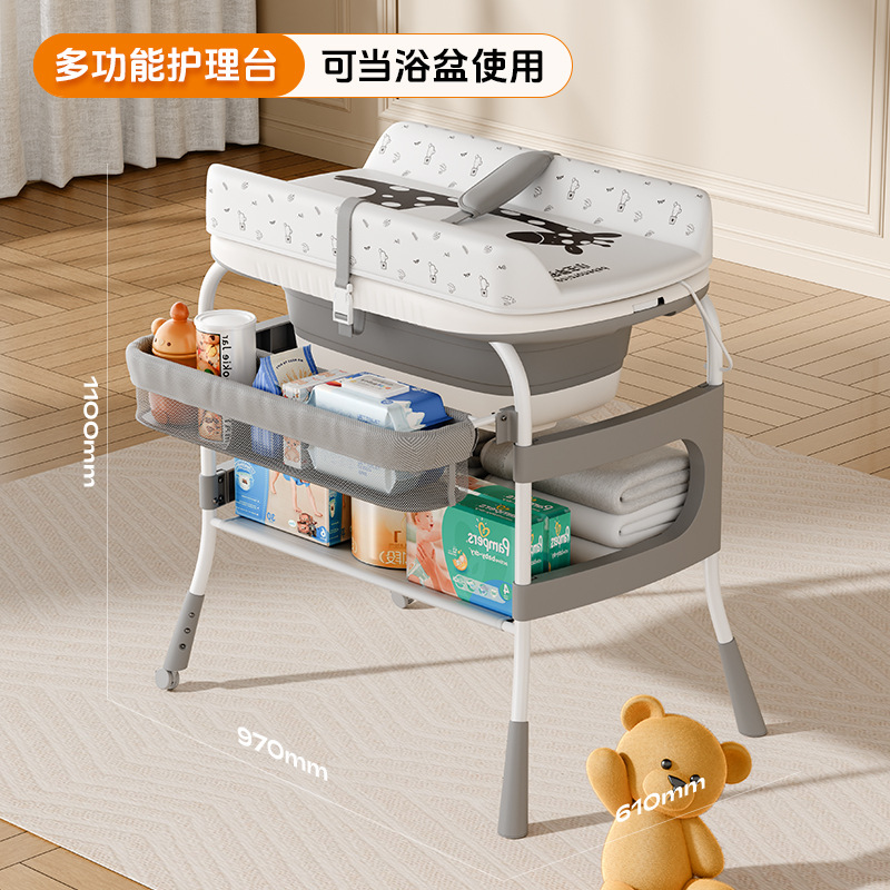 Two-In-One Diaper Table, Baby Care Table, Newborn Diaper Changing Table, Massage and Touch Baby, Multi-Functional Foldable