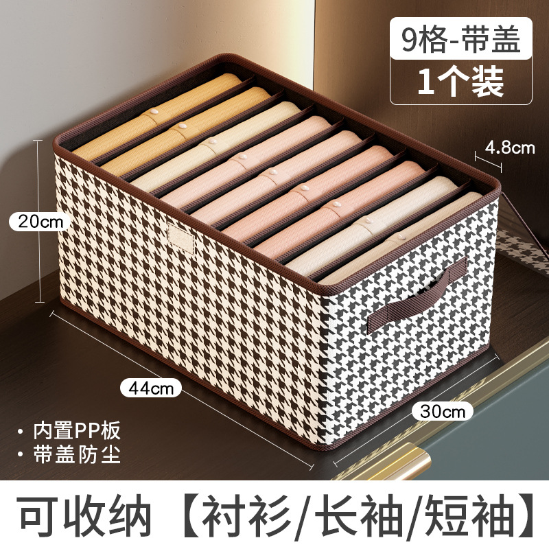 Caja de almacenamiento de ropa interior pantalones de almacenamiento artefacto jeans cesta de almacenamiento hogar dormitorio armario caja de compartimiento de almacenamiento