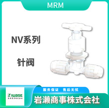 NV-01-C003-F4 PFA���|��y SAH2-8TF-SB-0-1 ����y MRM