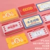 [银色 励志刮刮卡5包  共80张]