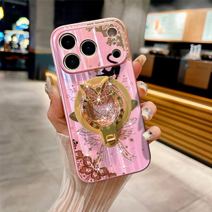ҹ؈�W�֧���֙C���m��iPhone17Pro�����o�����O��15�����֙C��