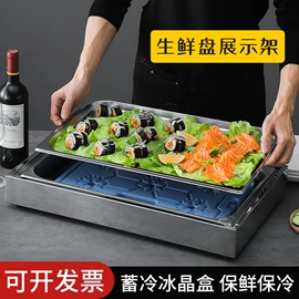 酒店餐具;其他酒店餐具;保温桶