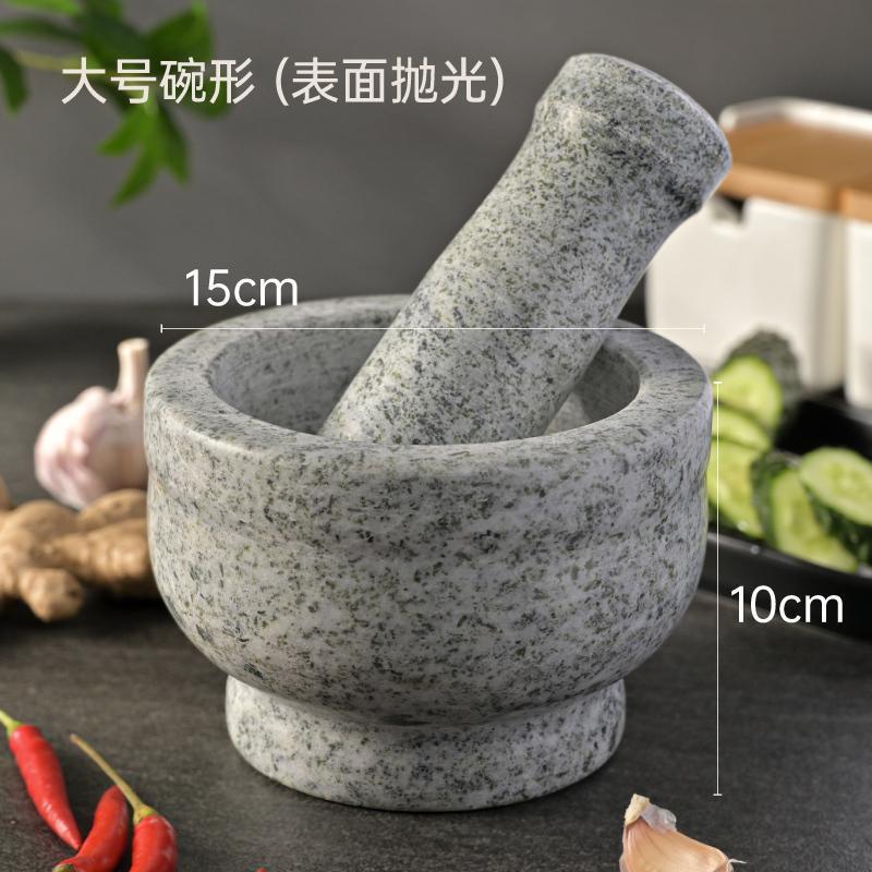 Piedra natural algar triturador de píldoras de piedra molinador de tanque de medicina doméstico algar triturador de píldoras de ajo descascado de ajo prensador de ajo pulverizado