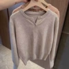 Хаки