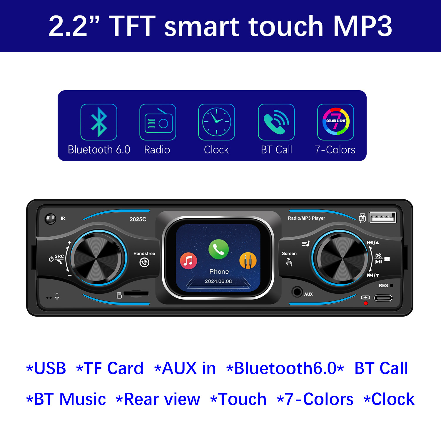 Qìchē Cross-border Single Spindle Touch Screen with Time Display Car Bluetooth MP3 Player Car Central Control Radio 2025C (Car mp3) - with-square-control