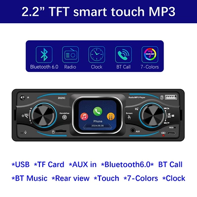 Cross-Border Single-Cylinder Touch Screen with Time Display Car Bluetooth Mp3 Player Car Central Control Radio 2025C (Car mp3)