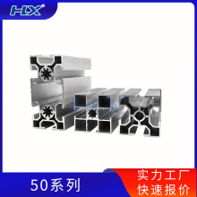 5050���d�͹��I�X�ͲĹ���̨�Ͳ���ˮ������S���ؑc�R���d�F؛