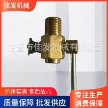 销售Φ30放油阀 厨灶具放油阀 直通式放油阀 各种规格放油阀批发