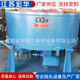����HH-S114��ɰ�C ����С�\����ɰ�C
