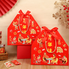 2026马年过年礼盒包装盒新年春节坚果干果雪花酥饼干糖果糕点空盒