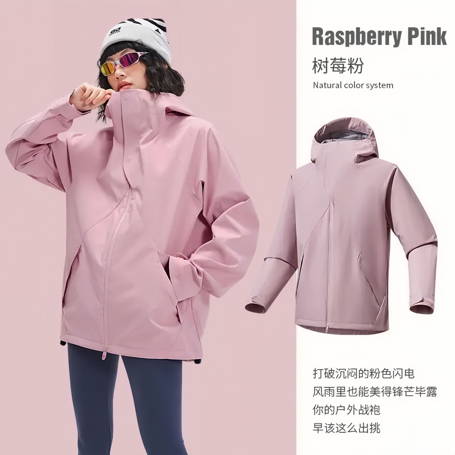 Chaqueta de exterior ligera, resistente al viento, impermeable y resistente al aceite de la marca Shanke para mujer, chaqueta de senderismo y montañismo magnética con triple protección DuPont para hombre.